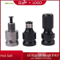 3pcs drill chuck adaptor with screw 12 square to 14 hex socket adapter converter for impact wrench