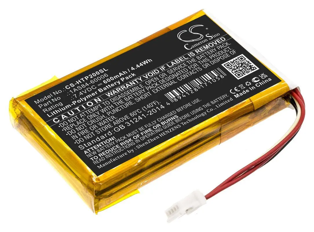 Аккумулятор CameronSino CS-HTP200SL для принтера HP Sprocket 200 (1AS84-60006) 600mAh |