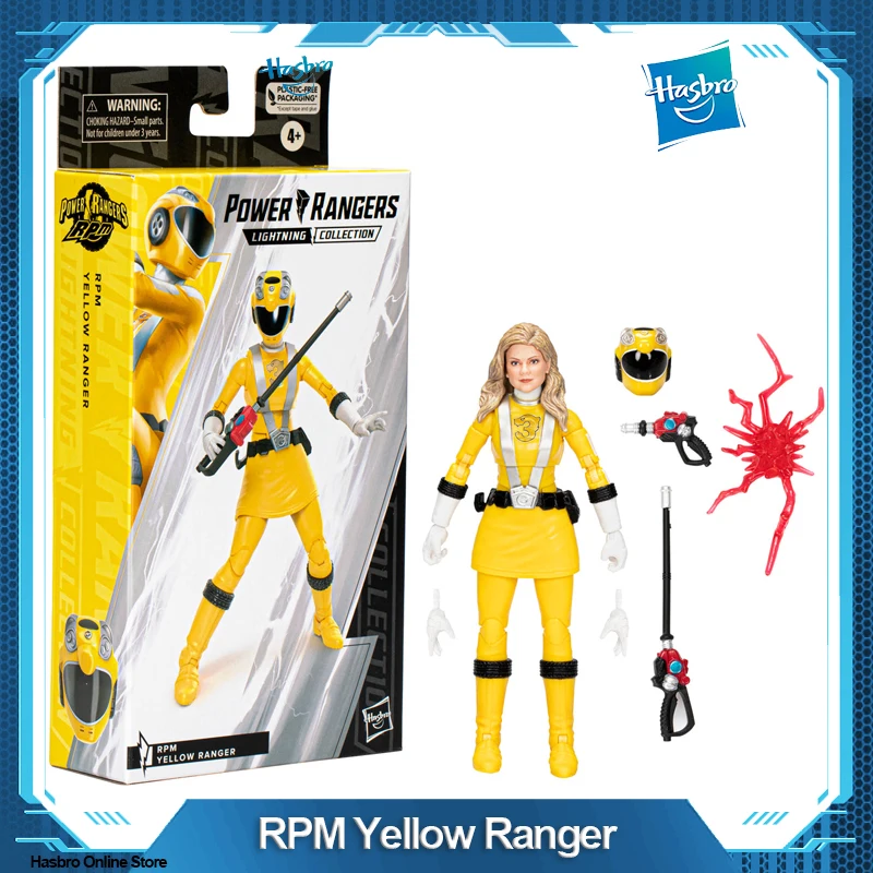 

Hasbro Power Rangers Lightning Collection RPM Yellow Ranger Figure F8214