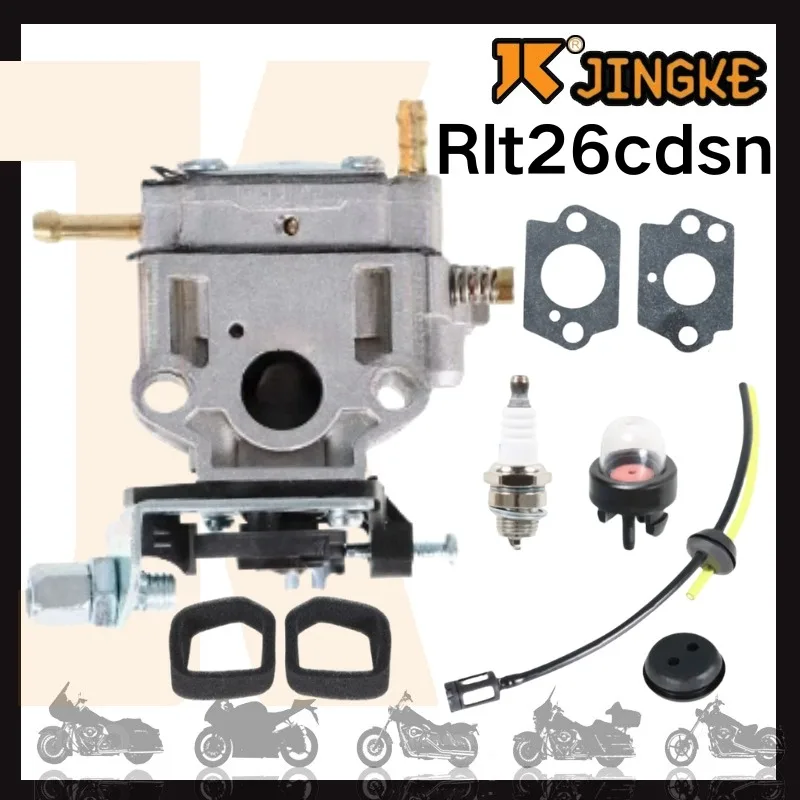 Двигатель Weber Ryobi Rlt26cdsn карбюратор для homelite Hlt25cnb триммер газонокосилка Sthil
