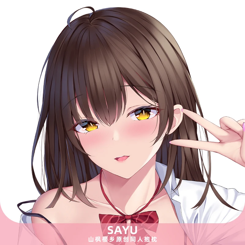 Hige Wo Soru. Наволочка для подушки Soshite Joshikousei Hirou наволочка огивара Sayu Dakimakura