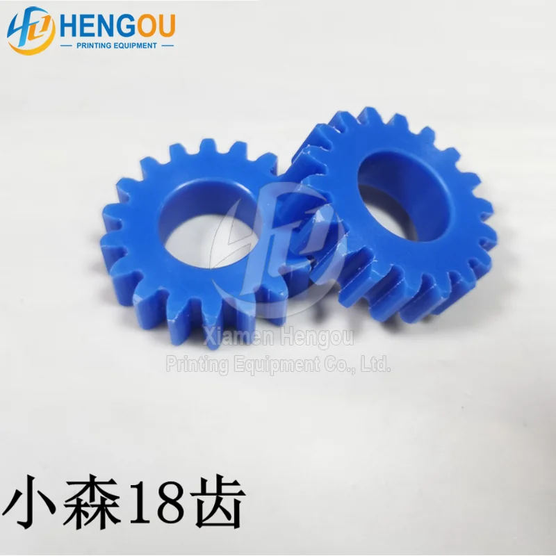 

Komori water gear 18 зубьев для фотооборудования голубого цвета