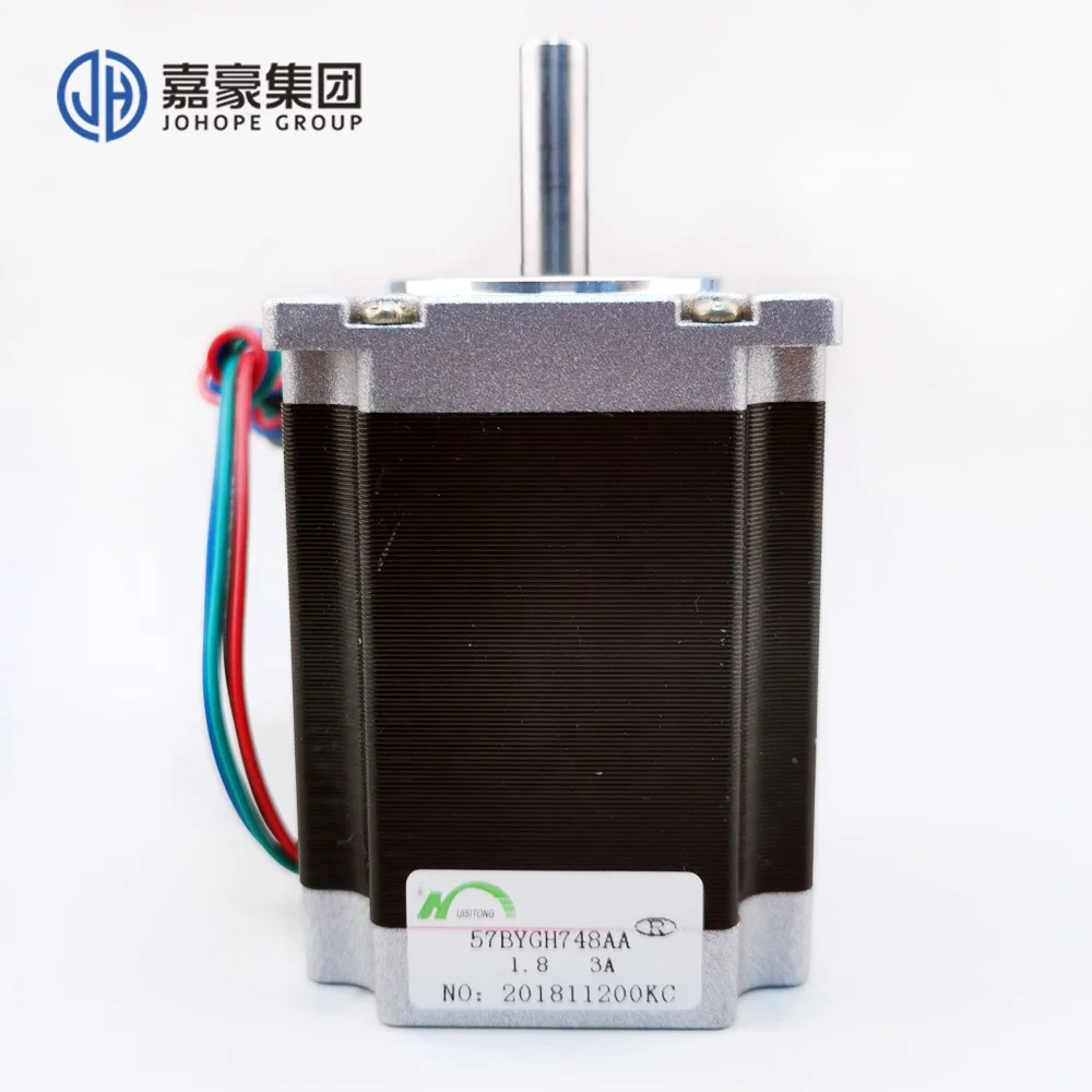 

Stepper Motor 57BYGH748AA for Zhongye piezo photo printer for witcolot ptinter
