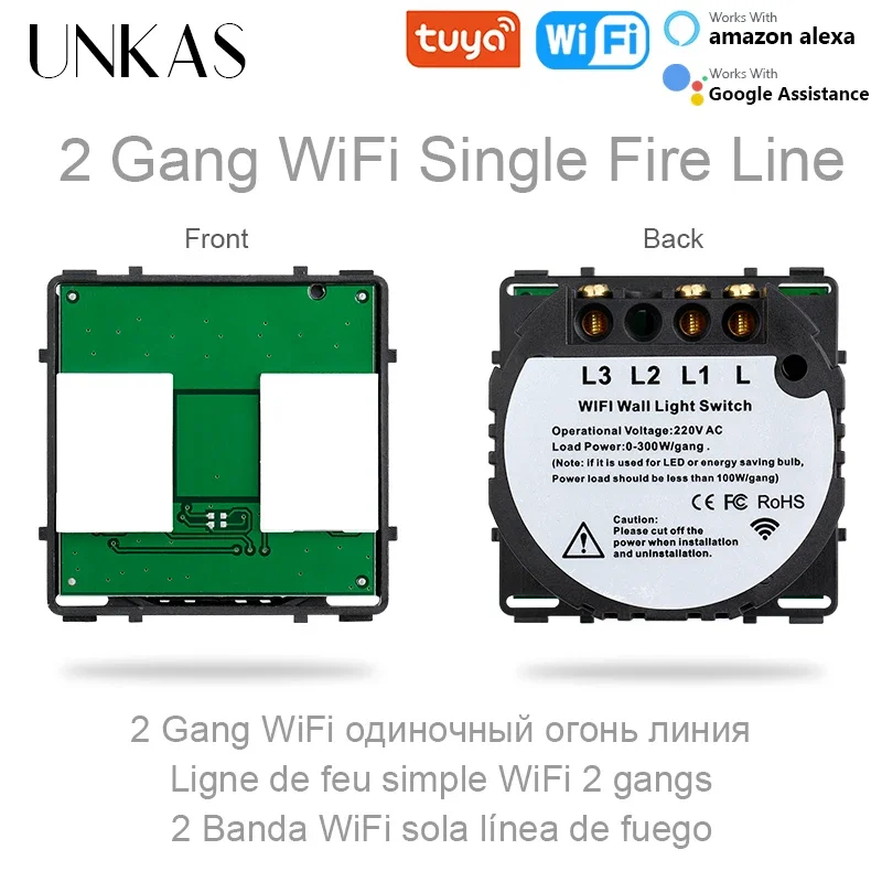

UNKAS DIY сенсорные Wi-Fi выключатели