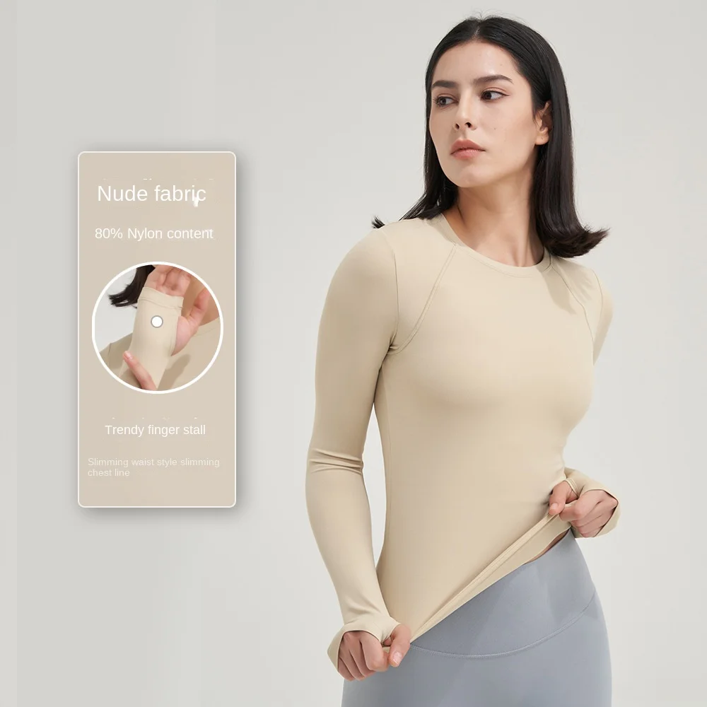 

Yoga Clothes Autumn and Winter Quick-Drying Exercise Top Women's Slimming Long-Sleeved T-shirt Women's Fitness Clothes