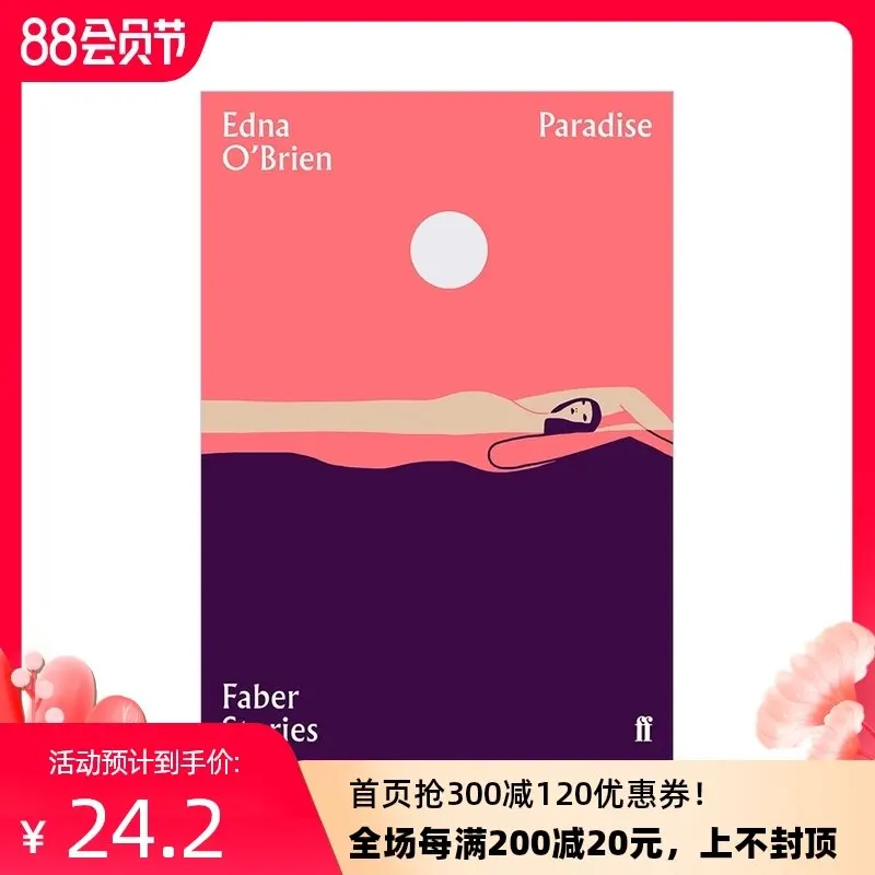 

【Faber Stories】Paradise Heaven Edna·O'Brien Original English Novels