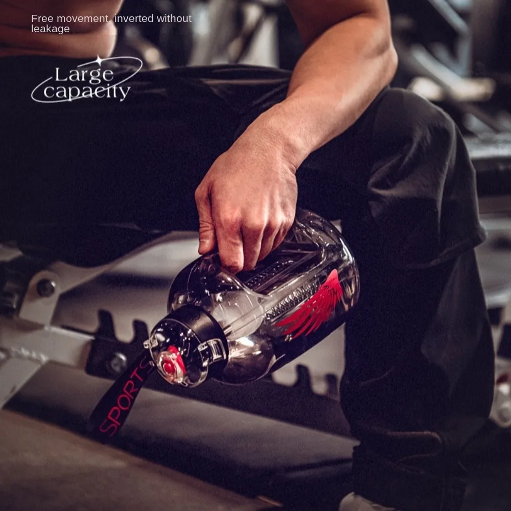 Бутылка для воды с соломинкой л 4 5