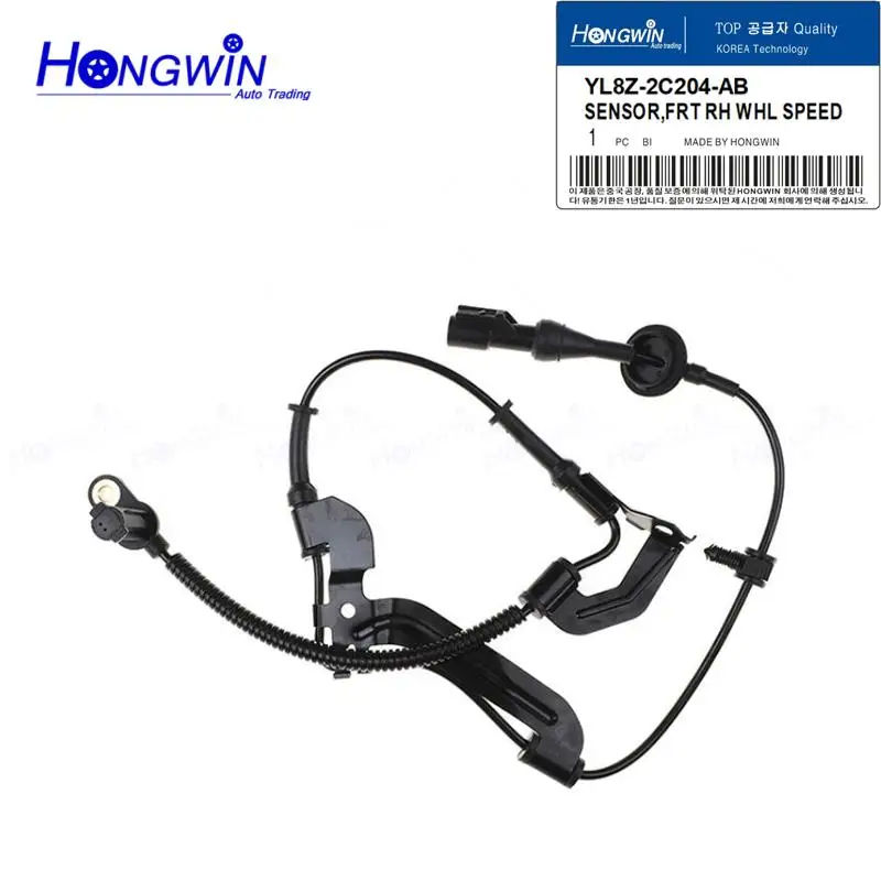 1/2/4 шт. передний и задний датчик скорости колеса ABS для Ford Escape Mazda Tribute YL8Z-2C204-AB YL8Z-2C205-AB YL8Z2C190AC YL8Z2C216AA