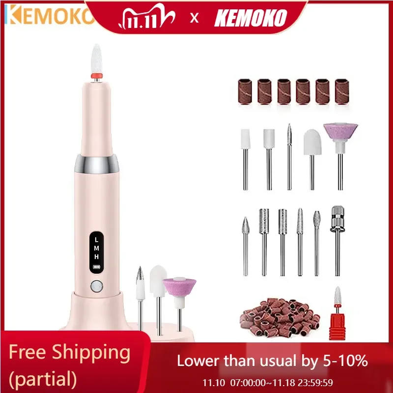 USB электрическая машина для лака ногтей удаления специализированный инструмент