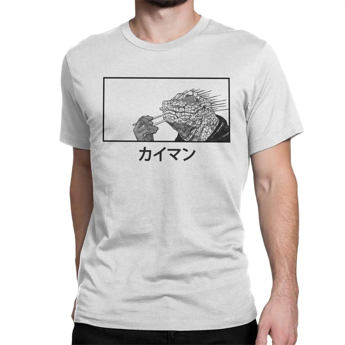 Kaiman Eating Gyoza Dorohedoro T Shirt Men's 100% Cotton Humor T-Shirts Round Neck Tee Shirt Short Sleeve Tops Plus Size