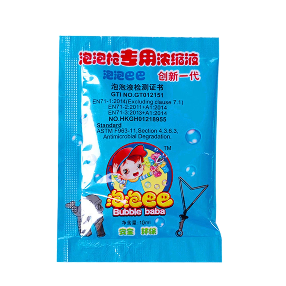 

10/50/100 шт. жидкие пузырьки, нетоксичные 10 мл концентрированные пузырьки, раствор без запаха, безопасные игрушки для воды, аксессуары, пузырьки, пистолеты