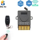 Универсальный Беспроводной Выключатель с ДУ, 433 МГц, 220 В переменного тока, 110 В, 30 А