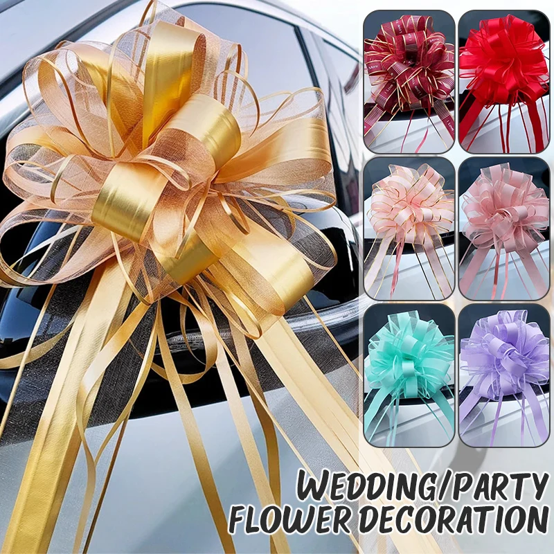 Автомобиль-бабочка большой цветок украшение для свадебной комнаты лестница