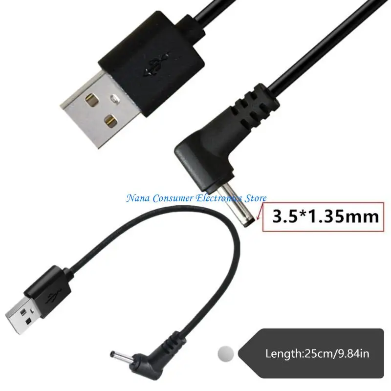G7NE Короткий адаптер USB-DC5V 3,5x1,35 мм, 25 см, с локтевой головкой, шнур для быстрой зарядки, черный цвет (art.: 3920d83068aa2) - 3920d83068aa2