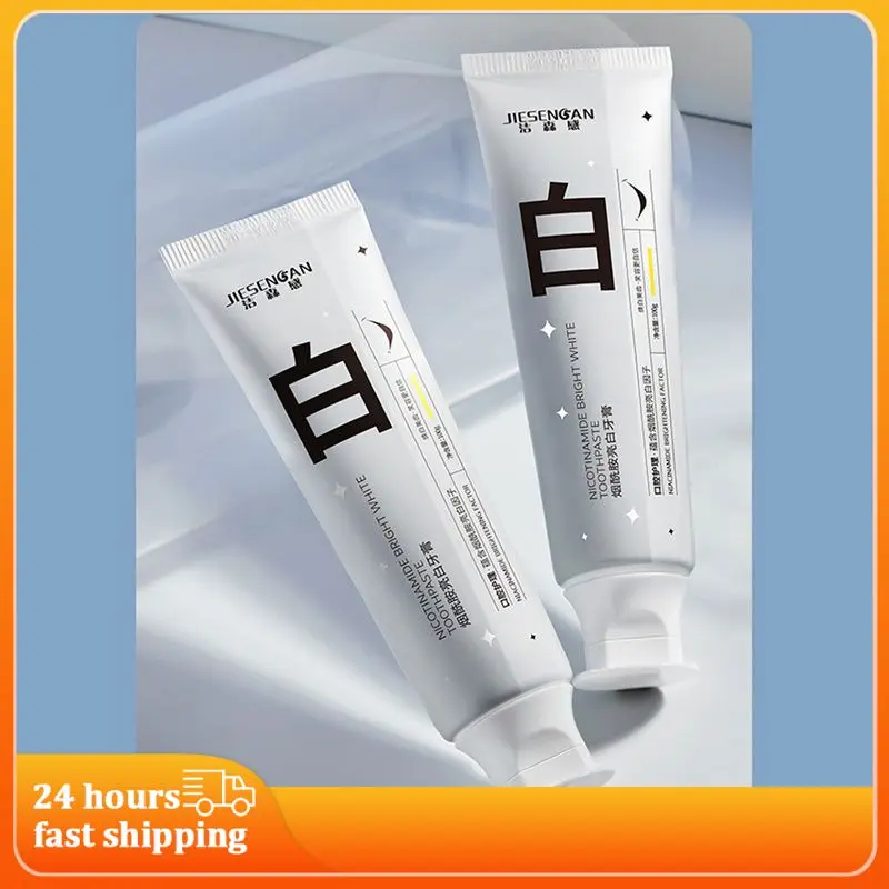 

Отбеливающая зубная паста 143 г, густая пена, свежее дыхание, отбеливание зубов, чистка зубов, забота о здоровье, зубная паста, зубная паста