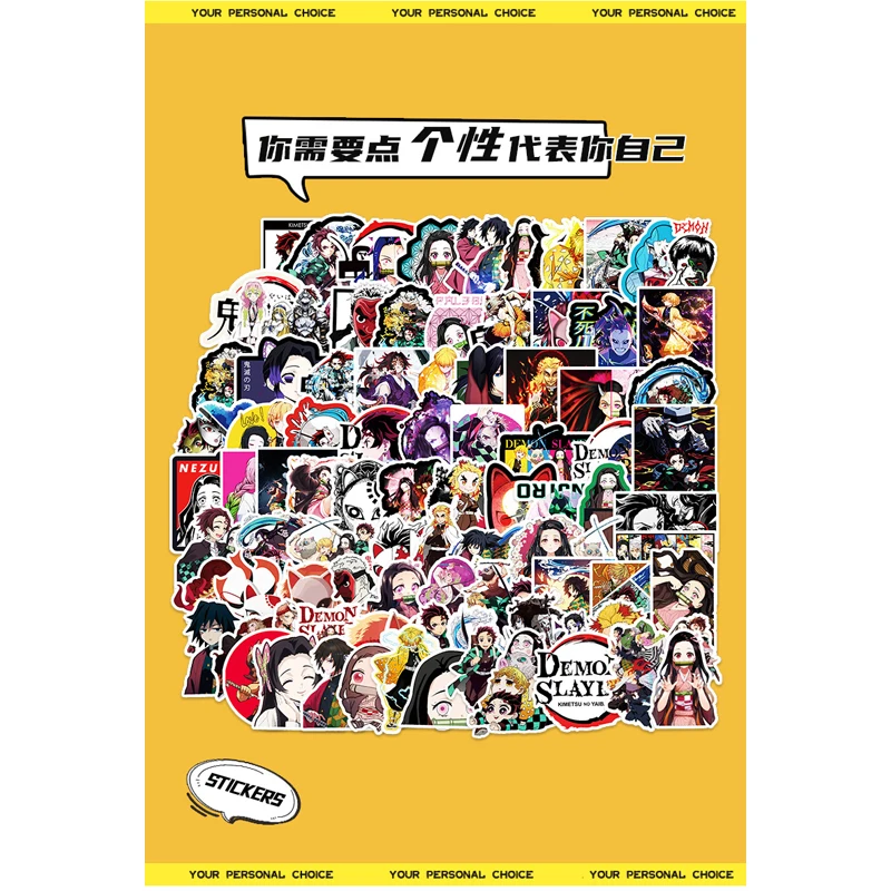 

100 шт., аниме-наклейки для косплея