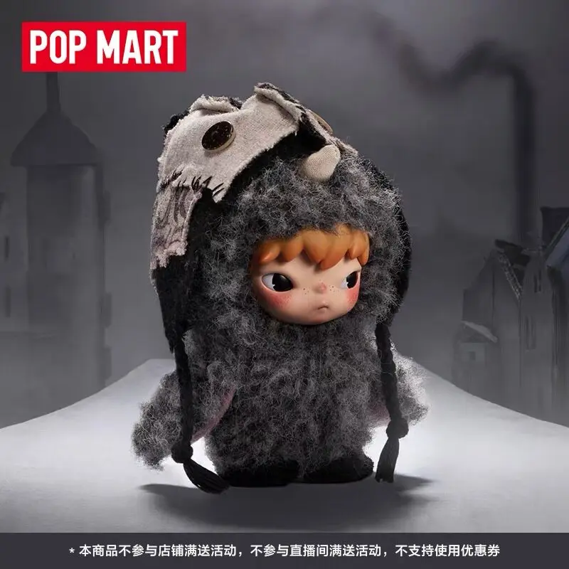 Фото Коллекционная плюшевая кукла-подвеска Tcv Pop Mart Hirono Mist Walker Blind Box Mystery Box, художественная игрушка, украшение для дома, подарок-сюрприз №2