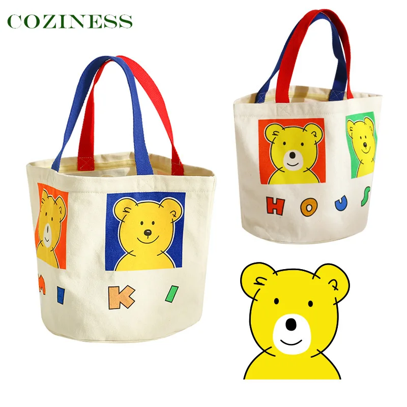 

Вместительная сумка для детских подгузников, портативная холщовая многофункциональпосылка сумка с мультяшным принтом, Товары для новорожденных, мешок для хранения