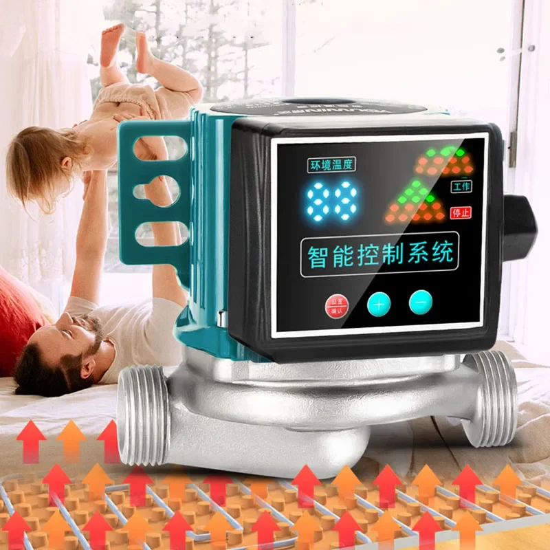 Бытовой ультра-тихий циркуляционный насос для подогрева пола геотермальный