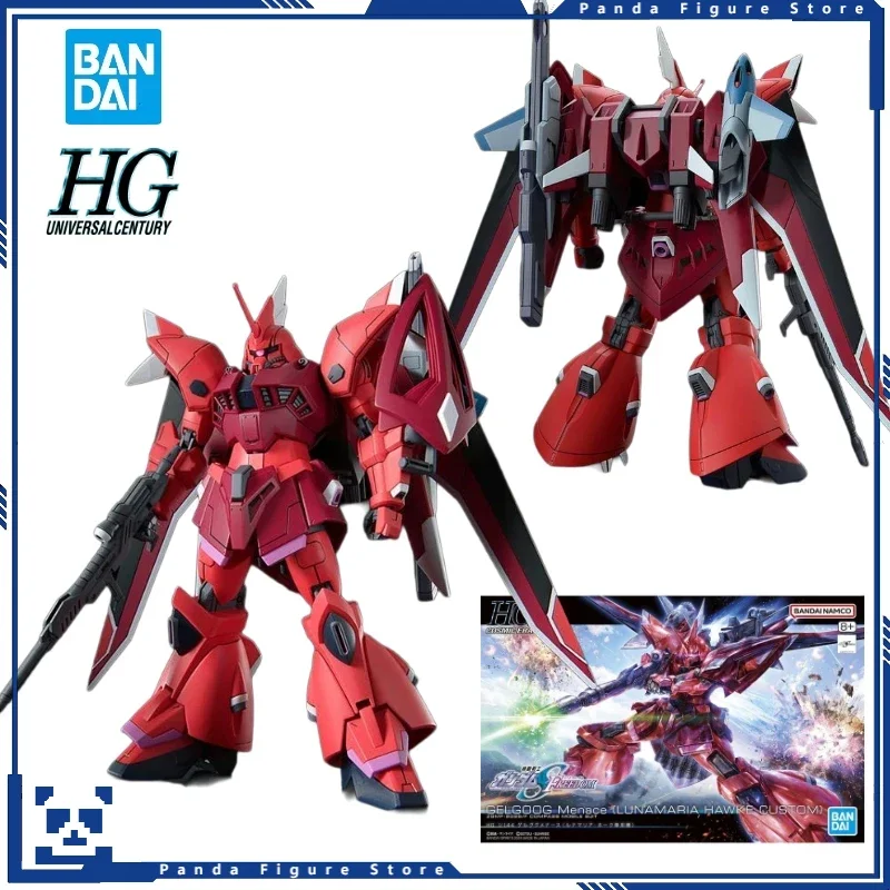 Женская Bandai HG 1/144 GELGOOG оружие семян Gundam свободная статуэтка игрушка для мальчиков