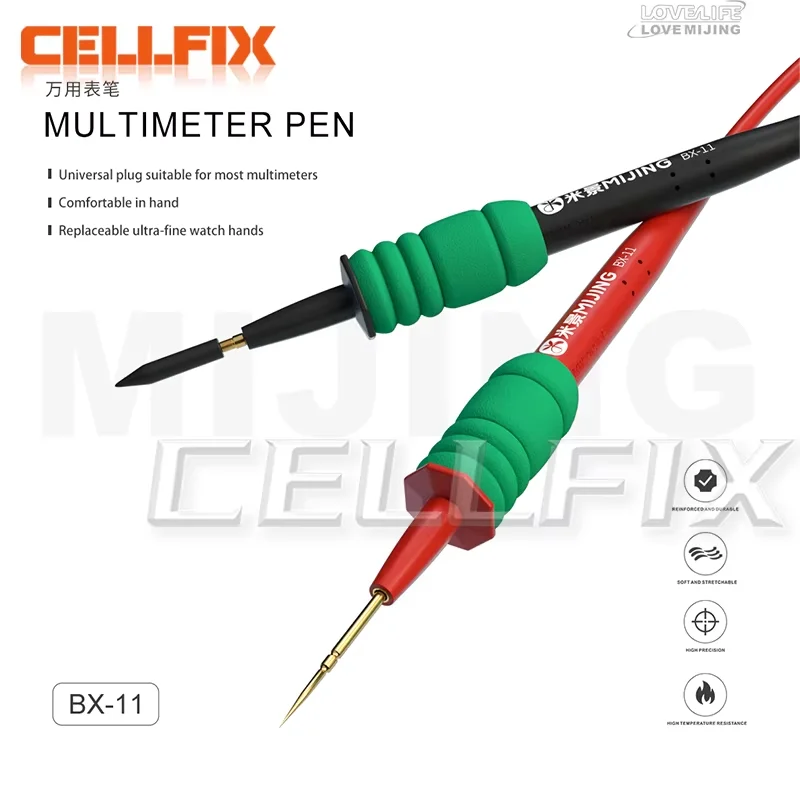 

Цифровой мультиметр Mijing BX-11