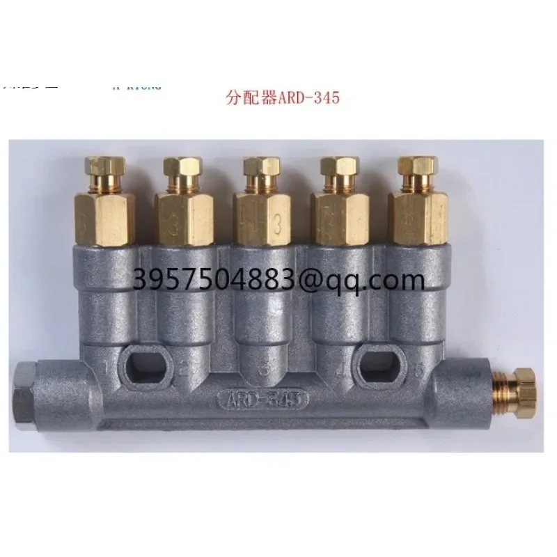 Spot ARD-345 ARYUNG oil separator ARD-342 distributor ARD-343