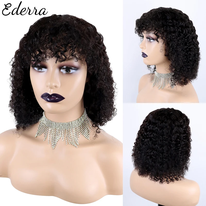 Short Bob Wig Jerry Curly Human Hair Wigs for Black Women PrePlucked Deep Wave Frontal Wig Brazilian No Lace Wig With Bangs