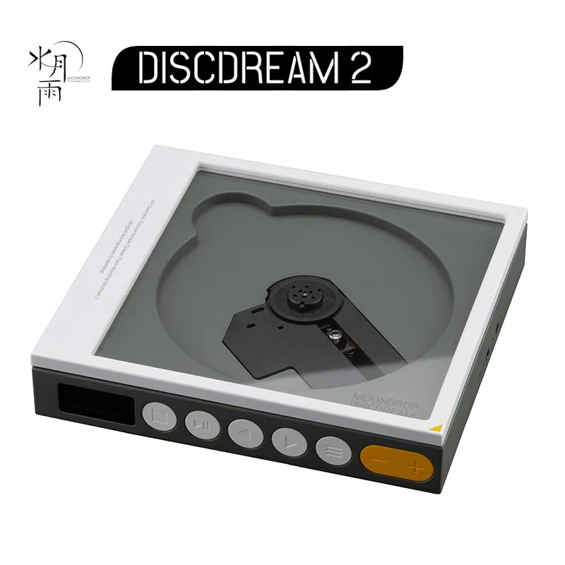 Портативный CD-проигрыватель MOONDROP DISCDREAM 2 USB настольная звуковая карта Функция