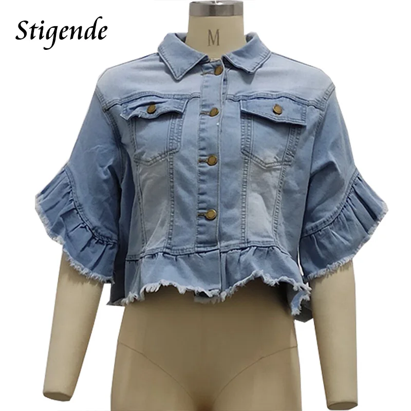 Женская джинсовая куртка с коротким рукавом отложным воротником и пуговицами |