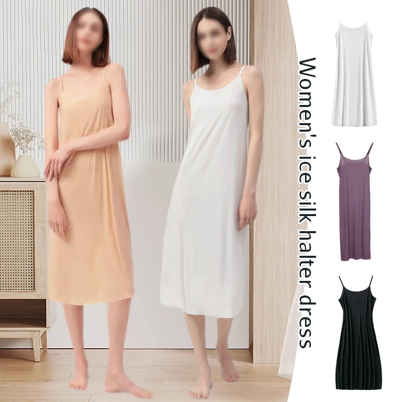 Women Elastic Silky Long Underdress Spaghetti Strap Dress Slips Summer Ultra-thin Seamless Nightdress Soft Petticoat Underskirt