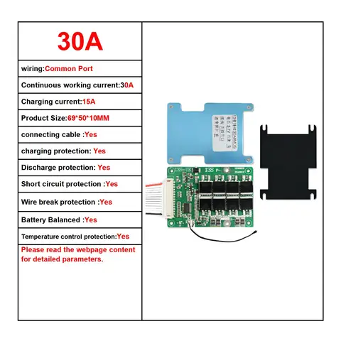 Комплект литиевых батарей 13S BMS 48 в 20 А 30 А 40 А 50 А 60 А 80 А 100 А 120 А, защитная плата с балансом NTC