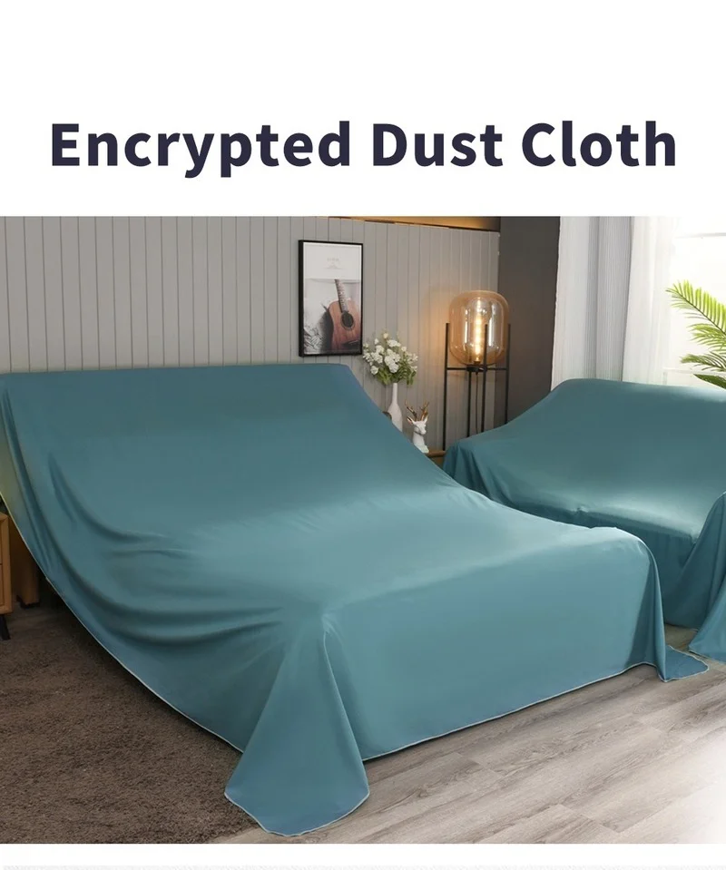 Пылезащитный чехол для мебели однотонный - защита от пыли для автомобиля, кровати, дивана и декоративной пленки для блокировки пыли.