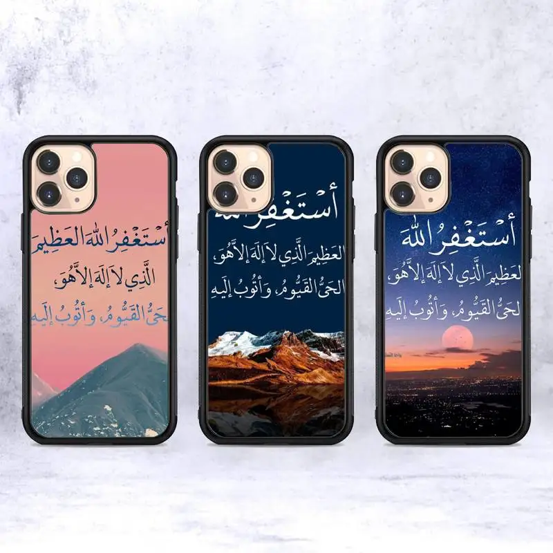 

Lyrics Quotes Islamic Quotes Phone Case Silicone PC+TPU Case for iPhone 11 12 13 Pro Max 8 7 6 Plus X SE XR Hard Fundas