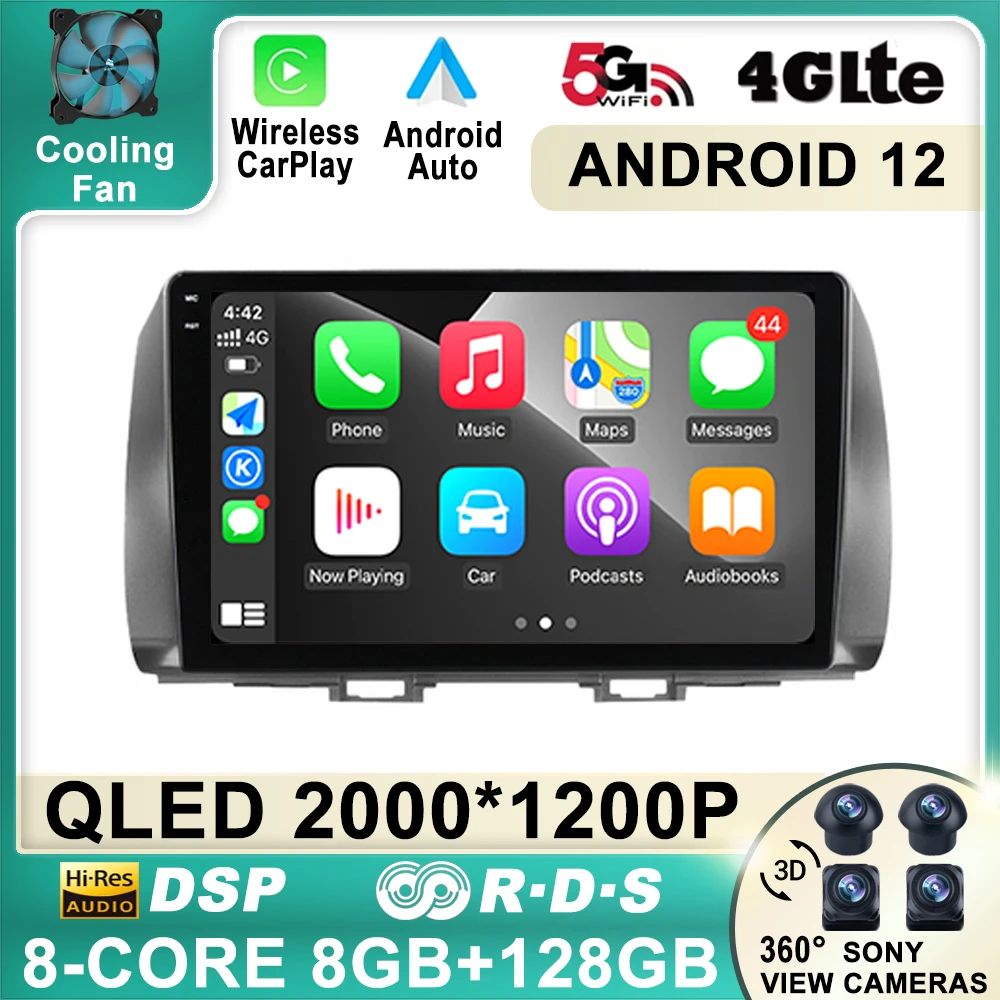 Автомобильный видеомультимедийный плеер Android 12 для Toyota BB 2 Daihatsu материал 2005 - 2016
