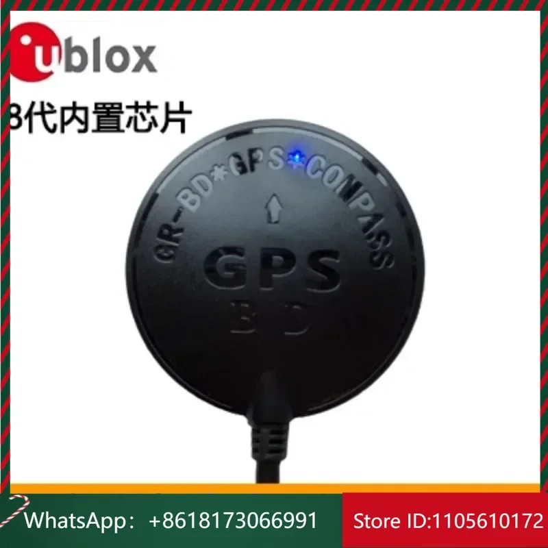 Фото Модуль U-BLOX BD с функциями компаса, GPS и Beidou №1