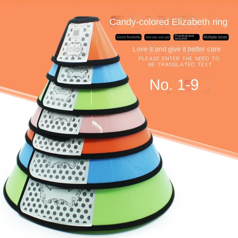 

Ошейник BE60 для котенка