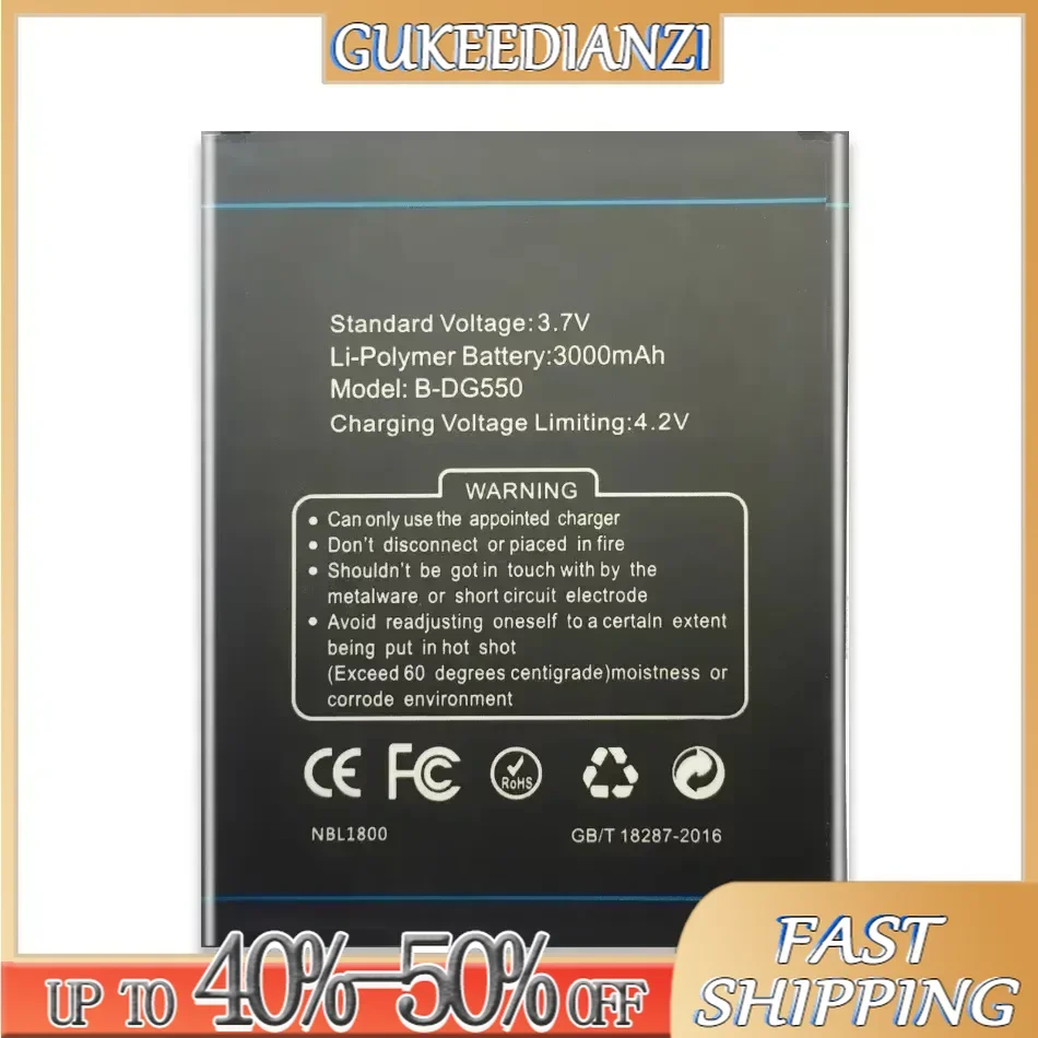 B-DG550 аккумулятор сотового телефона для Doogee DG550 Dagger 550 3000 мАч сменные аккумуляторы