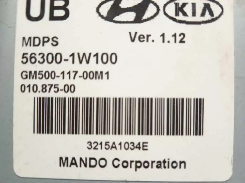 563001W100/563001W200/6007758/адрес колонки для KIA RIO DRIVE | 12 14 16 гарантия 1 год Замена|Цепь