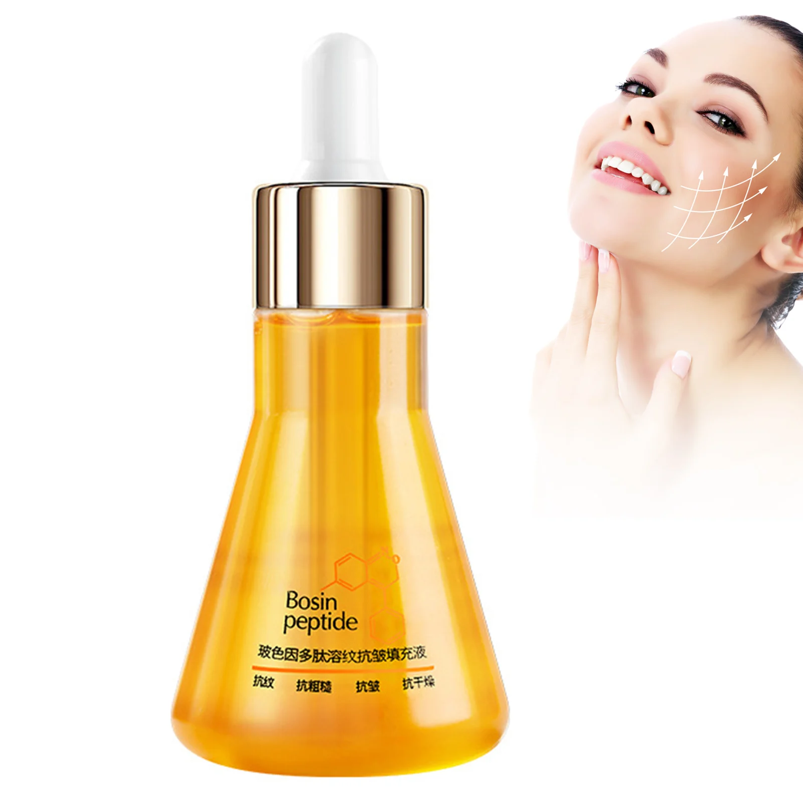 

Пептидная Увлажняющая сыворотка для лица, 50 мл