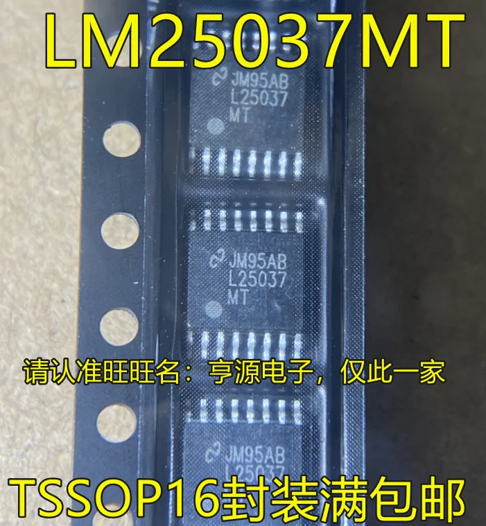 

Бесплатная доставка lm25037mtx LM25037MT LM25037 L25037MT TSSOP16 15 шт.