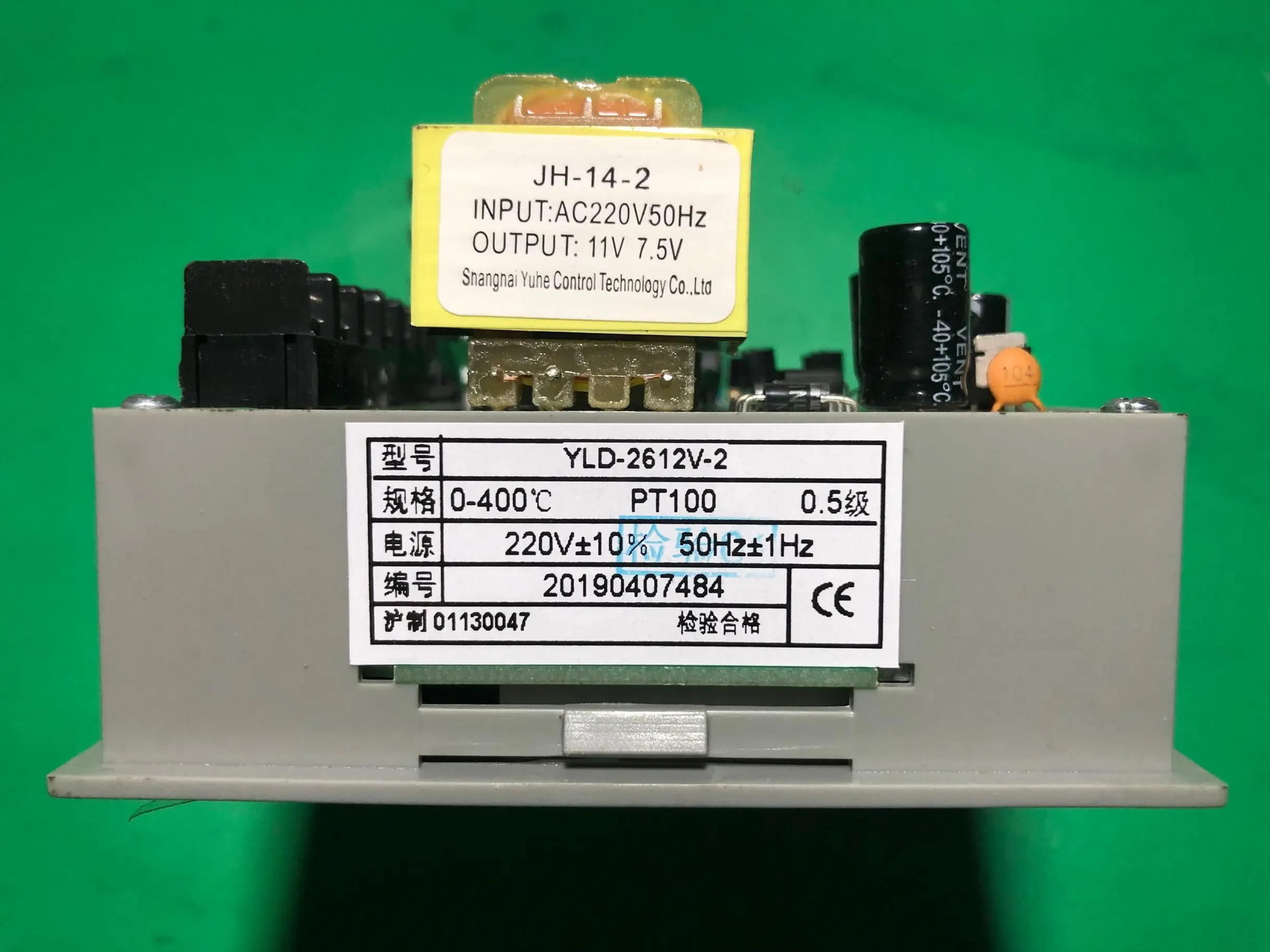 Регулятор температуры прибора Shanghai Yatai YLD-2000 2612 В 2412 2402 2602 Контроль сушильной печи