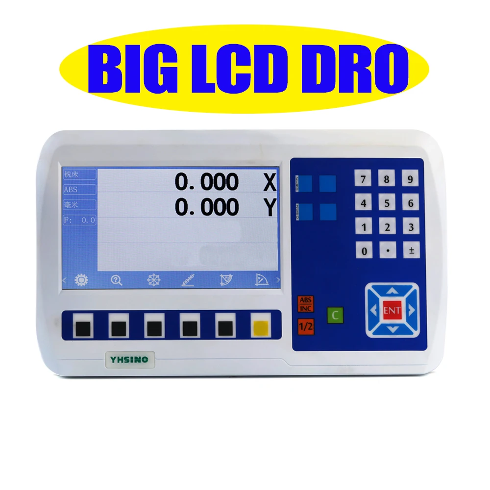 

2 3 4 5-осевой цифровой дисплей Dro с большим ЖК-дисплеем 13 языков 7 дюймов большой дисплей флэш-дисплей DB9 TTL-сигнал