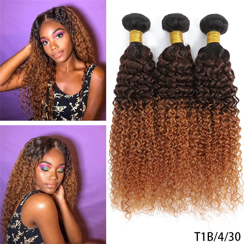 Фото 12 А, афро кудрявые вьющиеся человеческие волосы, коричневые вьющиеся волосы с эффектом омбре, модель 100%, монгольские волосы для наращивания, влажные и волнистые волосы №2