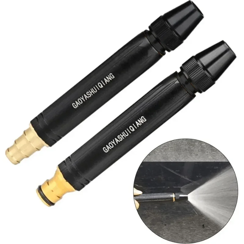 Портативный водяной пистолет высокого давления