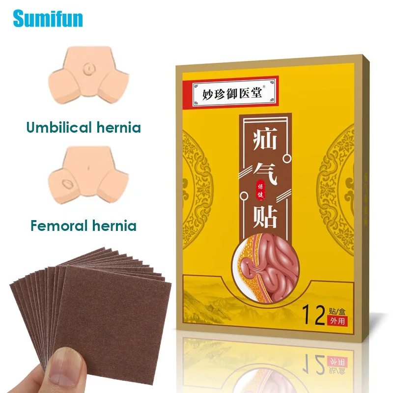 

12Pcs/Box Hernia Care Patch Stomachache Flatulence Inguinal Convex Navel Sticker Swelling Pain Relief Plaster for Adult Old