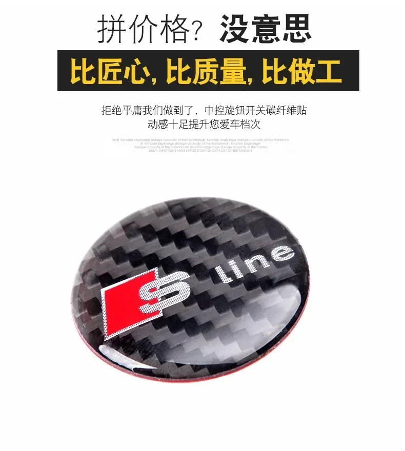 1 шт. подходит для Audi A3 A4 8 В автомобильная мультимедийная ручка управления кнопка