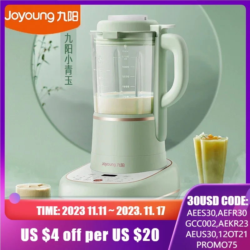 

Joyoung Food Blender Mixer P165 Бытовой производитель соевого молока 1750 мл Соевое молоко Кукурузный сок Автоматический нагрев бытовой техники