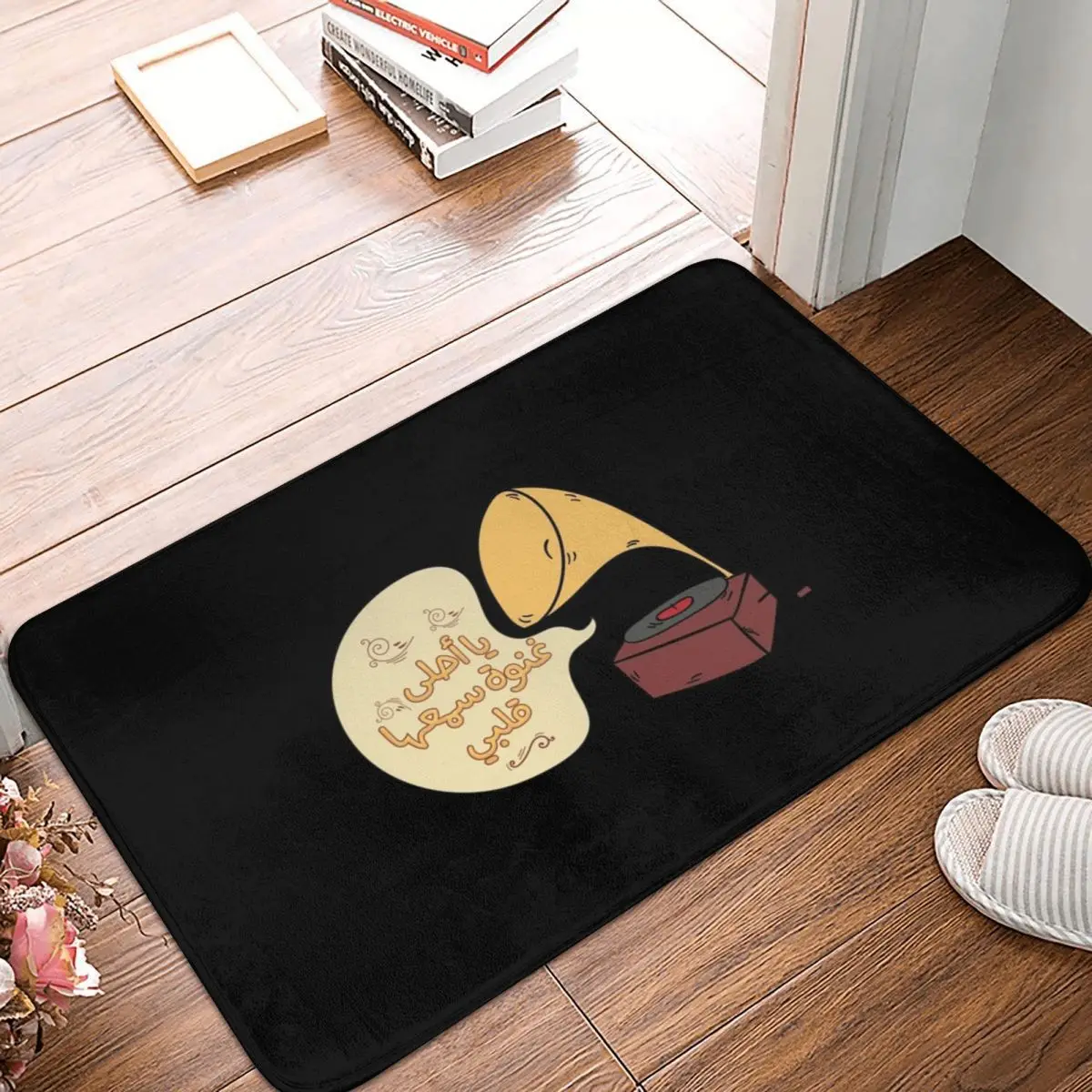 

Arabic Quote From Umm Kulthum Song Sticker Bath Door Mat Rug Carpet Decor Entrance Living Room Home Kitchen Bathroom Non-slip