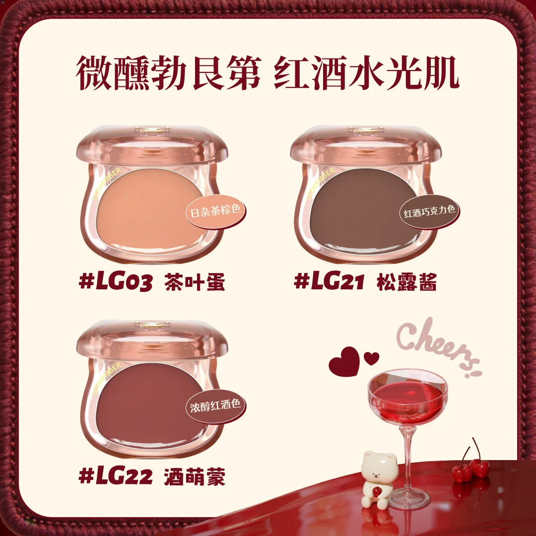 Фото Крем-румяна LEEMEMBER BEAR Series Water Gloss и крем-хайлайтер Grace №2