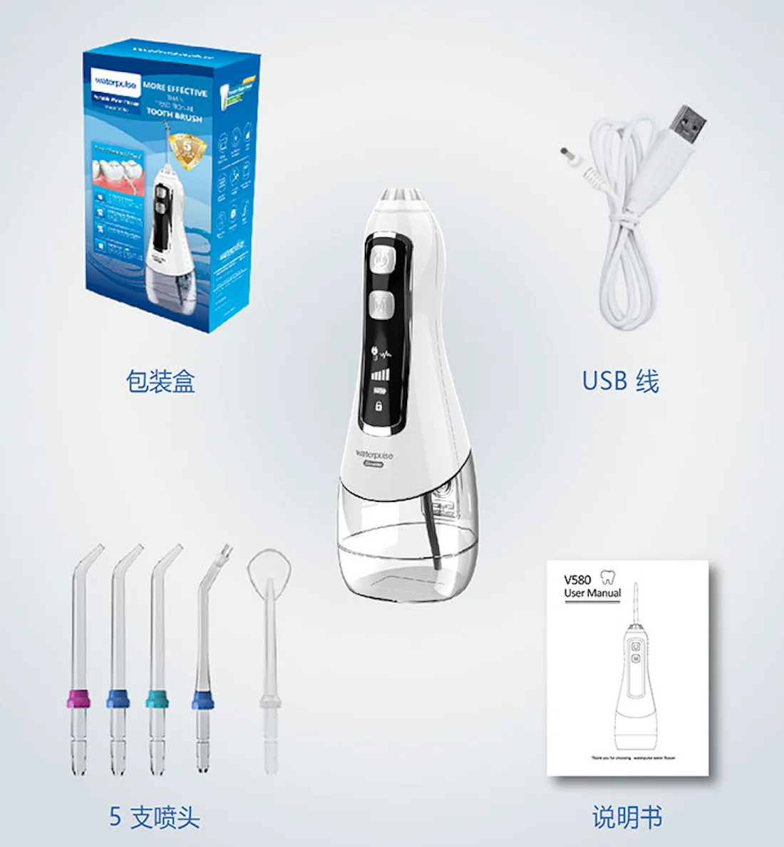 Waterpulse New Oral Dental Irrigator Portable Water Flosser USB Rechargeable 5 Modes V580 320ML Water for Cleaning Teeth enlarge